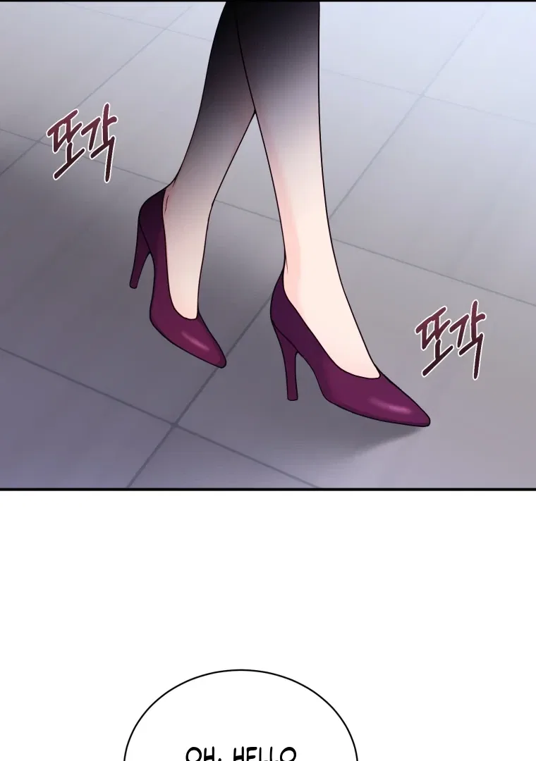 My Favorite Savior Girl Chapter 62 – Page 72