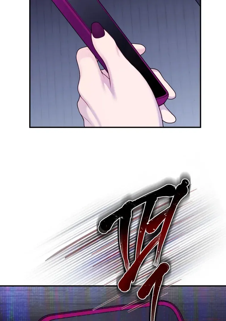My Favorite Savior Girl Chapter 62 – Page 93