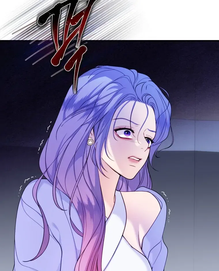 My Favorite Savior Girl Chapter 62 – Page 96