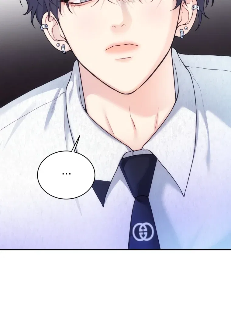 My Favorite Savior Girl Chapter 61 – Page 8