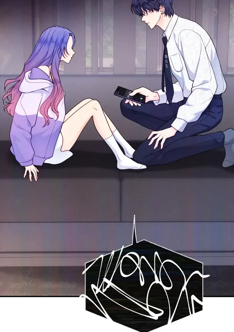 My Favorite Savior Girl Chapter 61 – Page 17