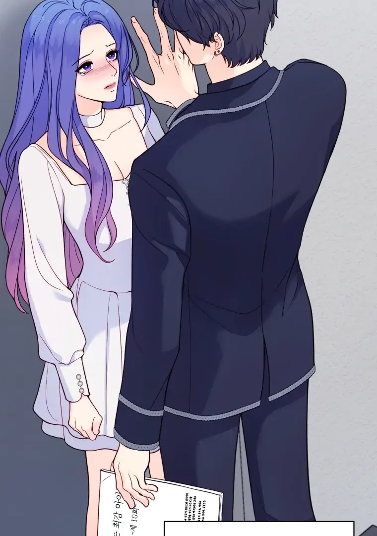 My Favorite Savior Girl Chapter 61 – Page 65