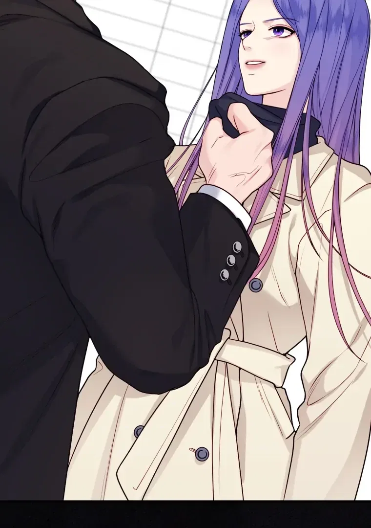 My Favorite Savior Girl Chapter 61 – Page 76