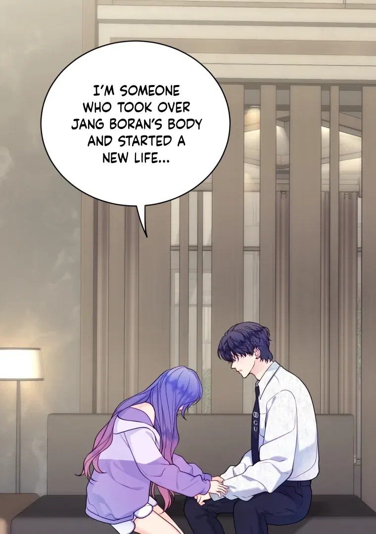 My Favorite Savior Girl Chapter 61 – Page 92