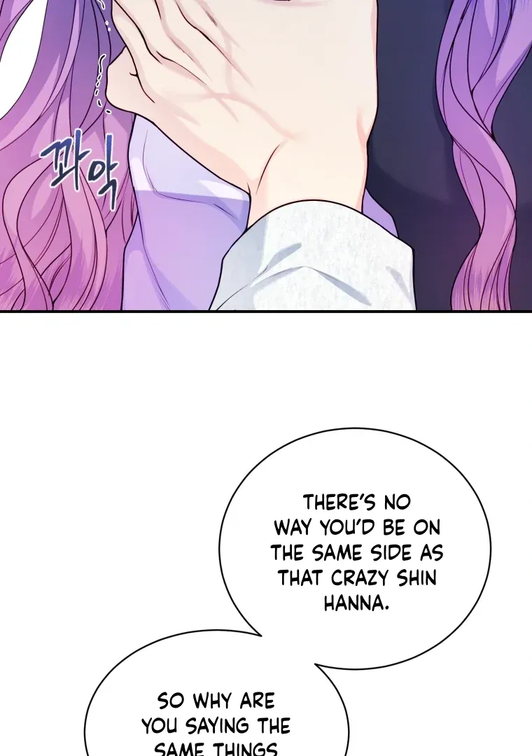 My Favorite Savior Girl Chapter 61 – Page 97
