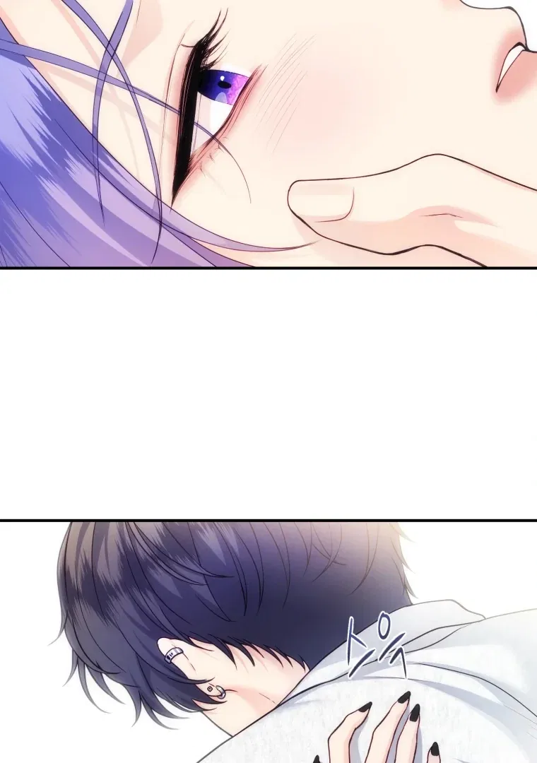 My Favorite Savior Girl Chapter 61 – Page 116