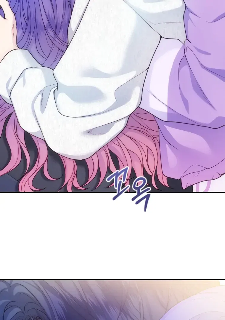 My Favorite Savior Girl Chapter 61 – Page 118