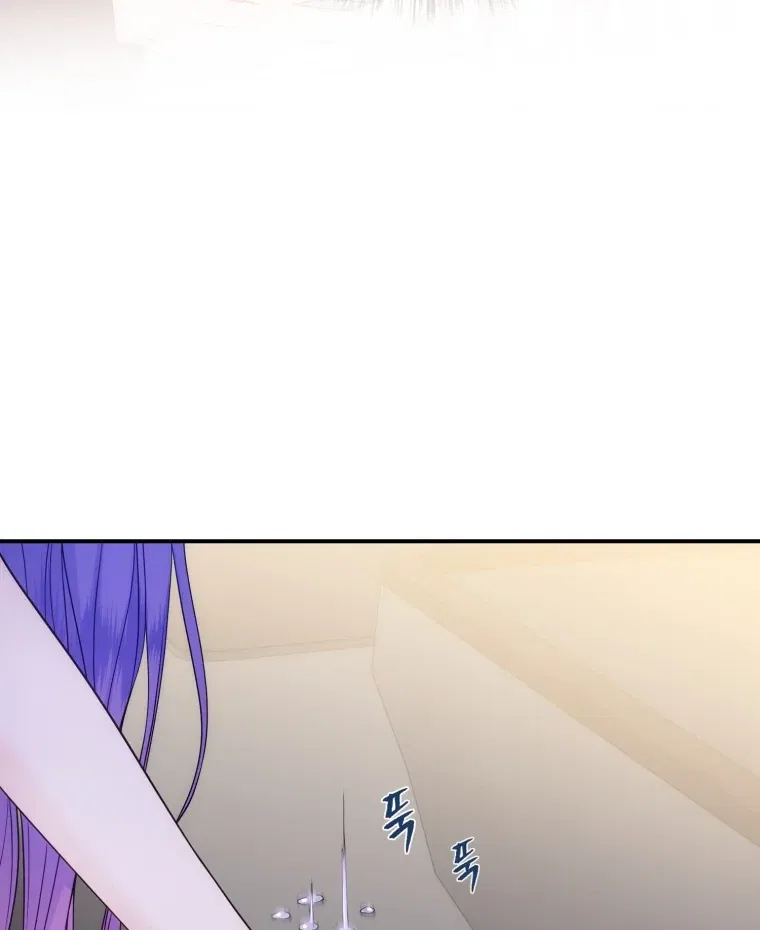 My Favorite Savior Girl Chapter 61 – Page 149