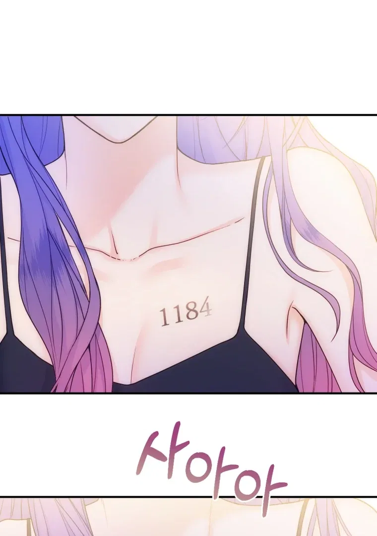 My Favorite Savior Girl Chapter 61 – Page 151