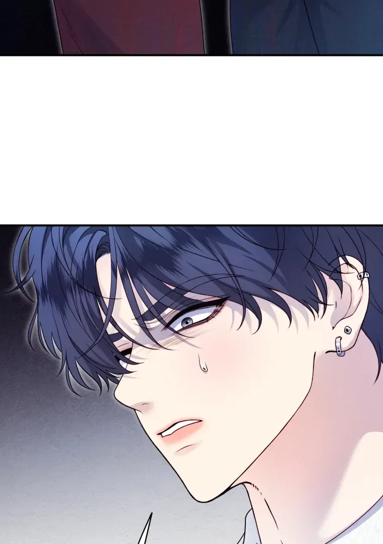My Favorite Savior Girl Chapter 60 – Page 16