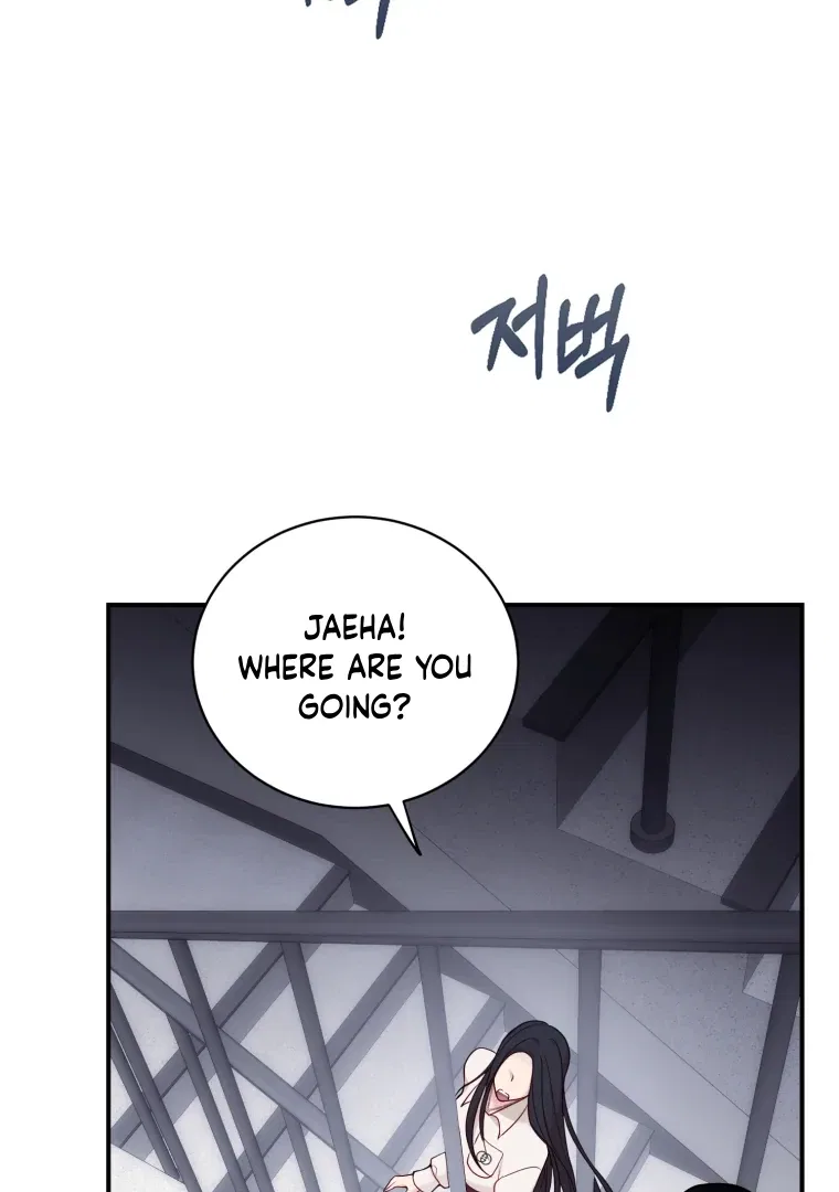 My Favorite Savior Girl Chapter 60 – Page 26