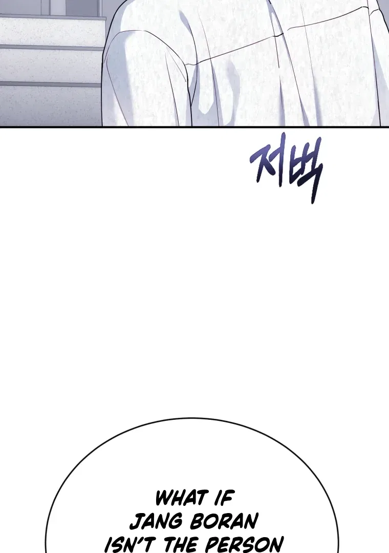 My Favorite Savior Girl Chapter 60 – Page 30