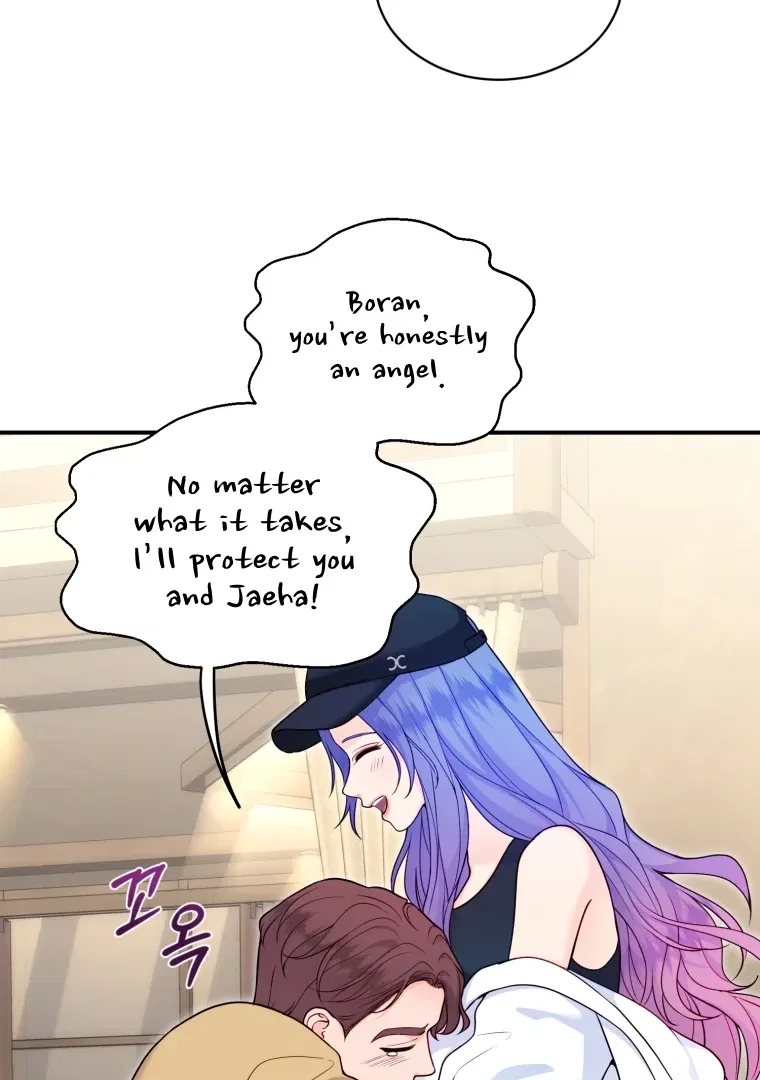 My Favorite Savior Girl Chapter 60 – Page 47