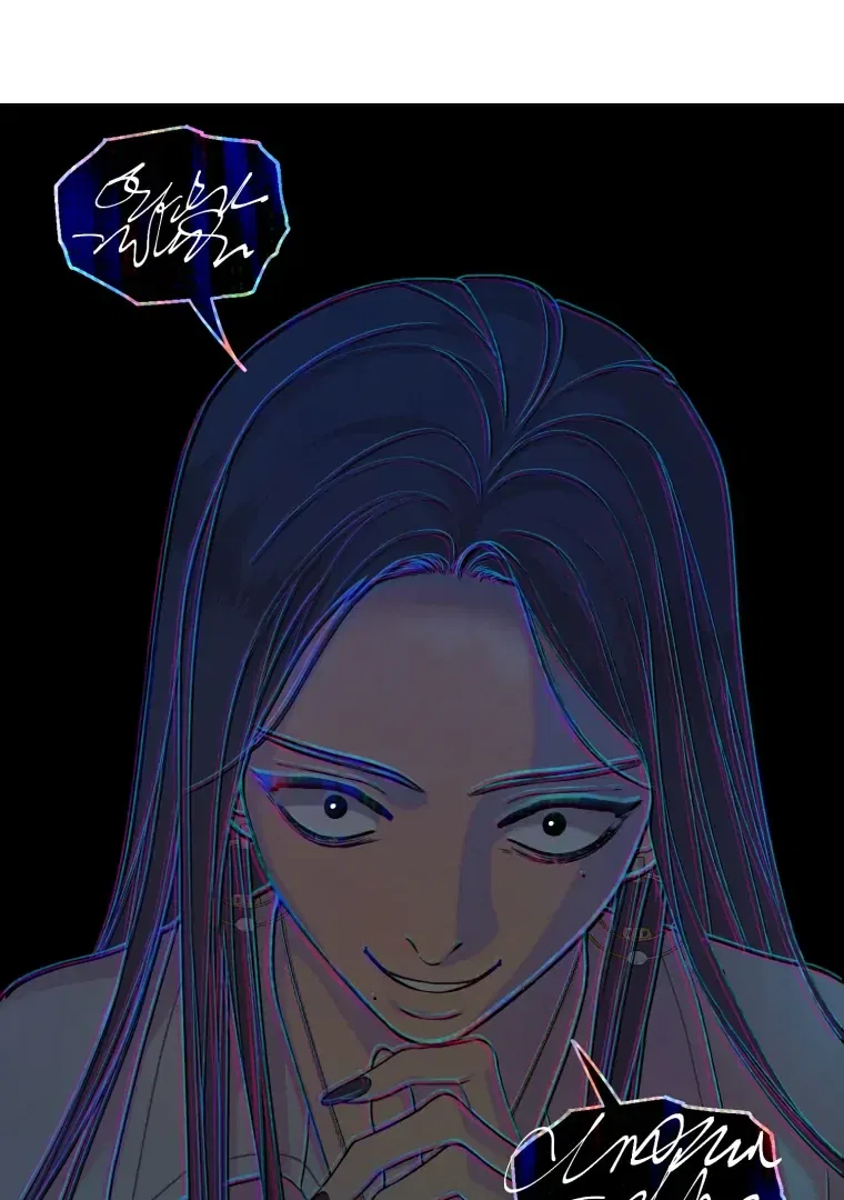 My Favorite Savior Girl Chapter 60 – Page 56