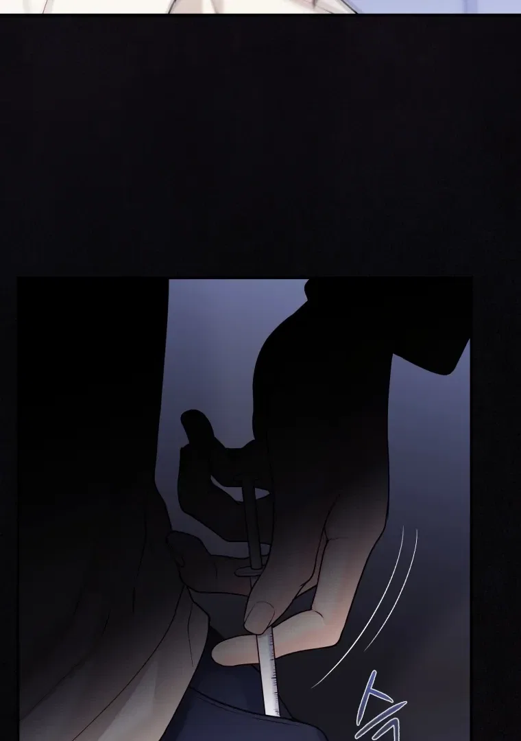 My Favorite Savior Girl Chapter 60 – Page 83