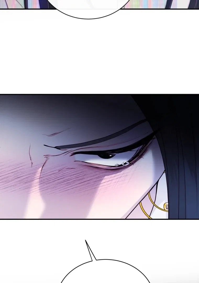 My Favorite Savior Girl Chapter 60 – Page 90