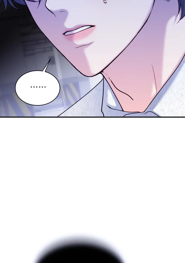 My Favorite Savior Girl Chapter 60 – Page 111