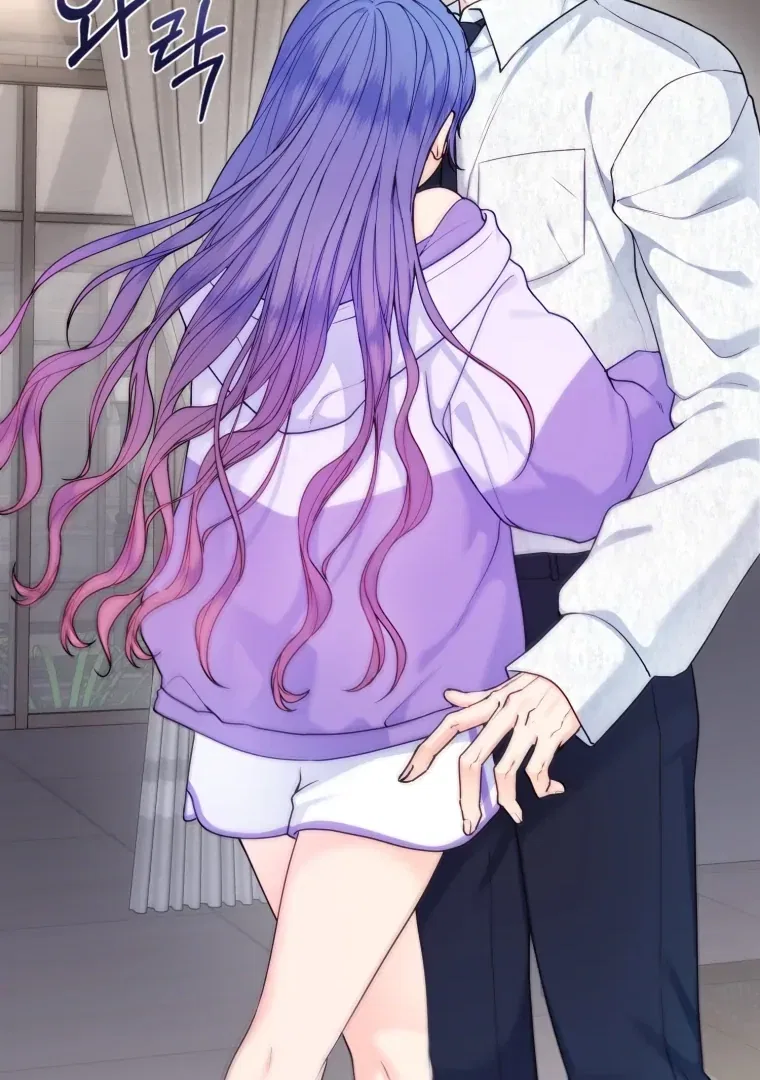 My Favorite Savior Girl Chapter 60 – Page 126