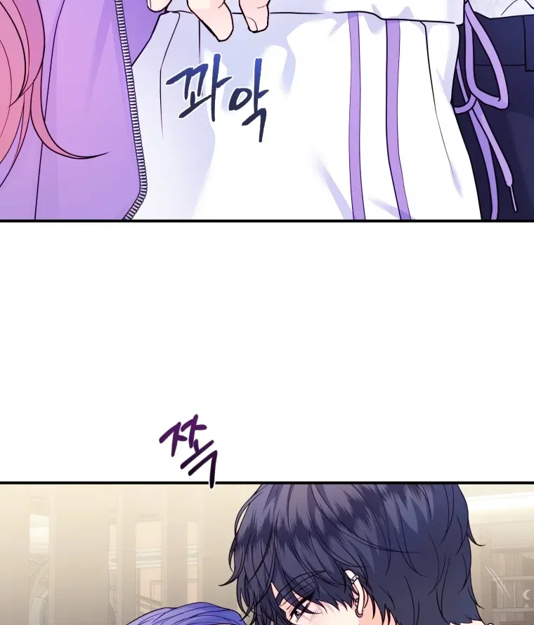 My Favorite Savior Girl Chapter 60 – Page 131