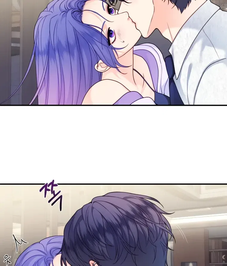 My Favorite Savior Girl Chapter 60 – Page 132