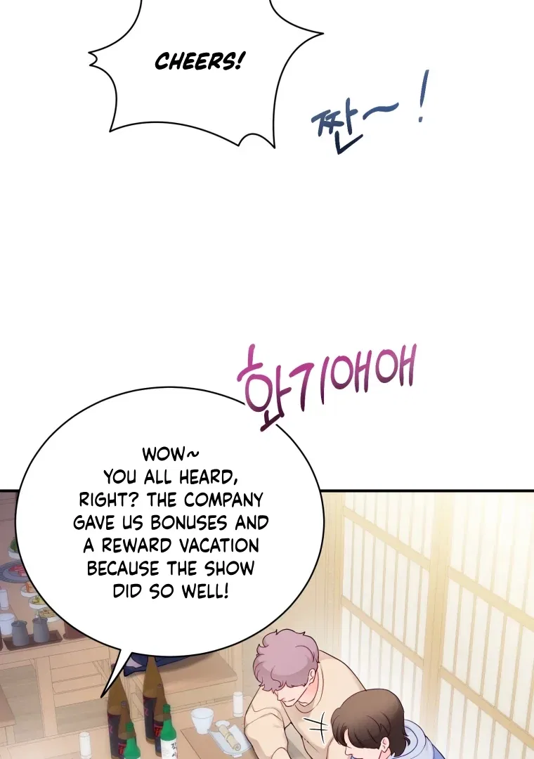 My Favorite Savior Girl Chapter 59 – Page 2