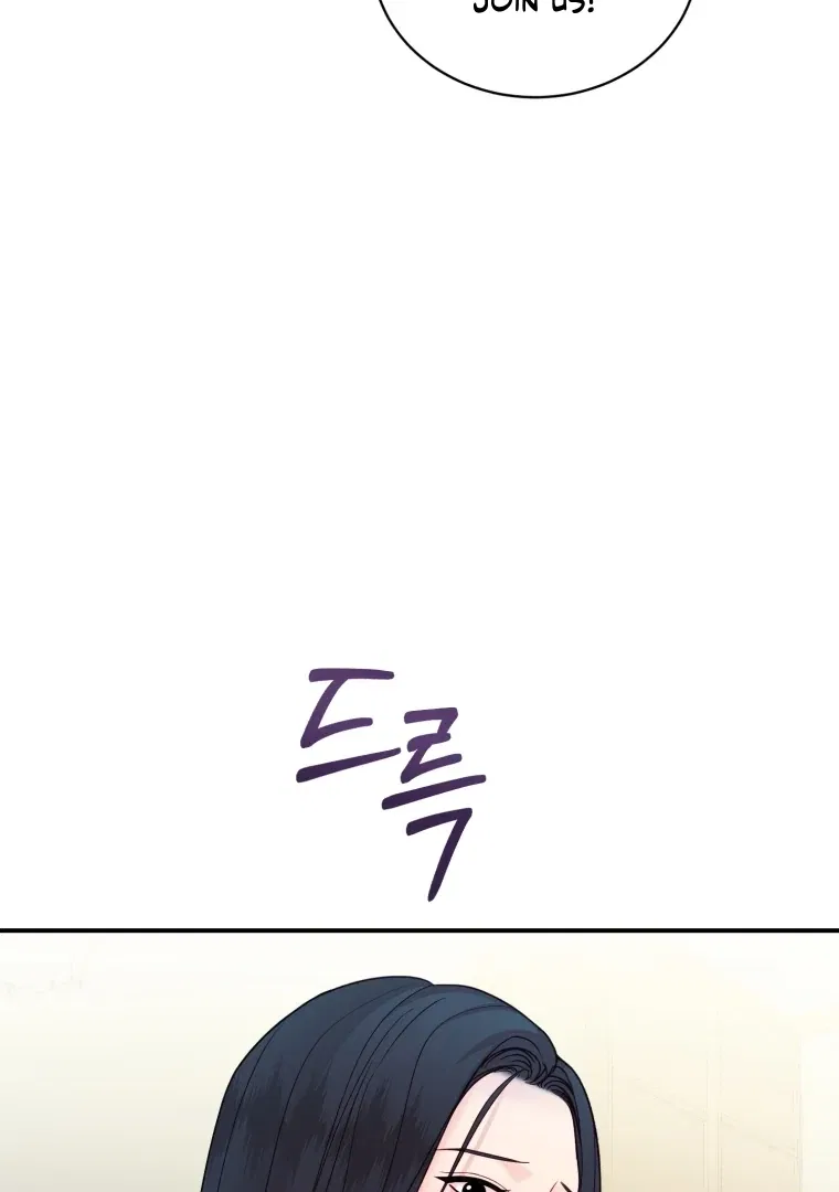 My Favorite Savior Girl Chapter 59 – Page 20