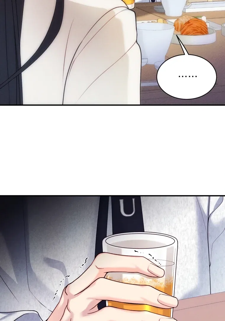 My Favorite Savior Girl Chapter 59 – Page 23