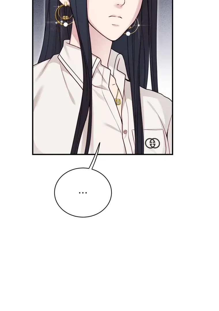 My Favorite Savior Girl Chapter 59 – Page 39