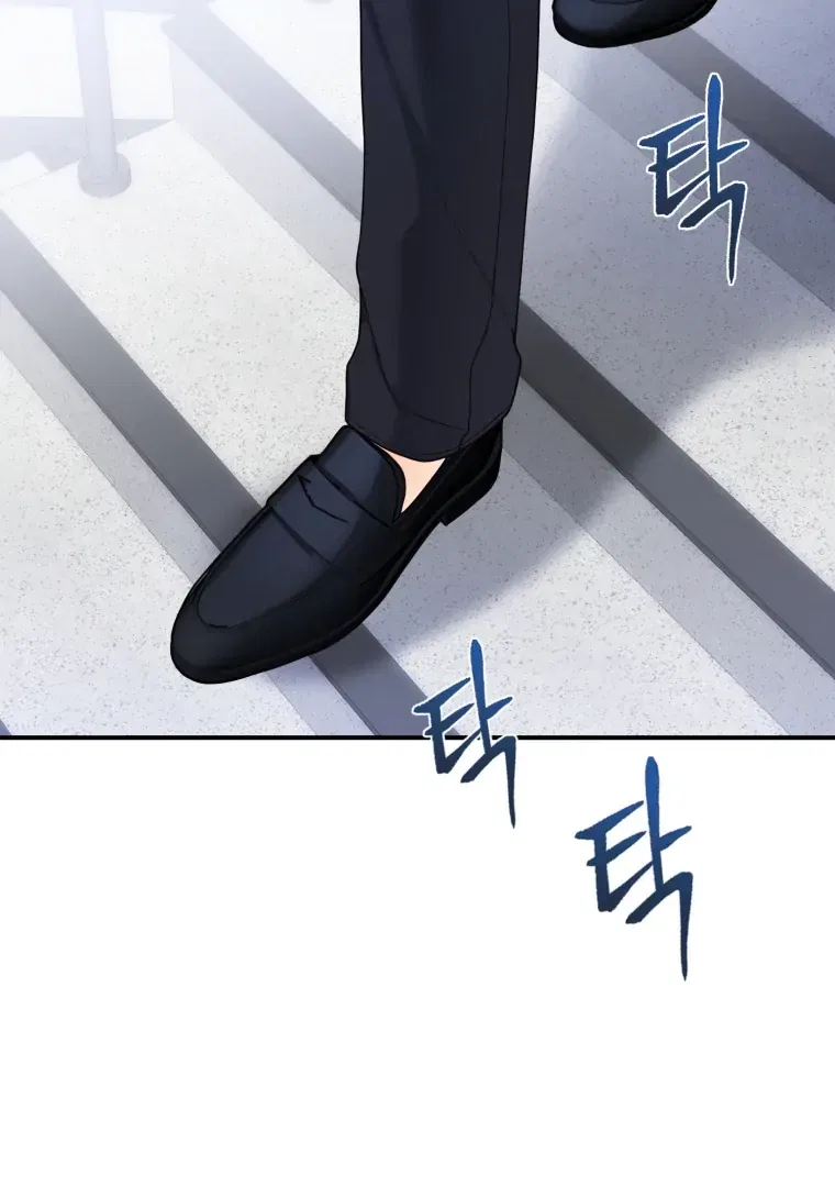 My Favorite Savior Girl Chapter 59 – Page 41