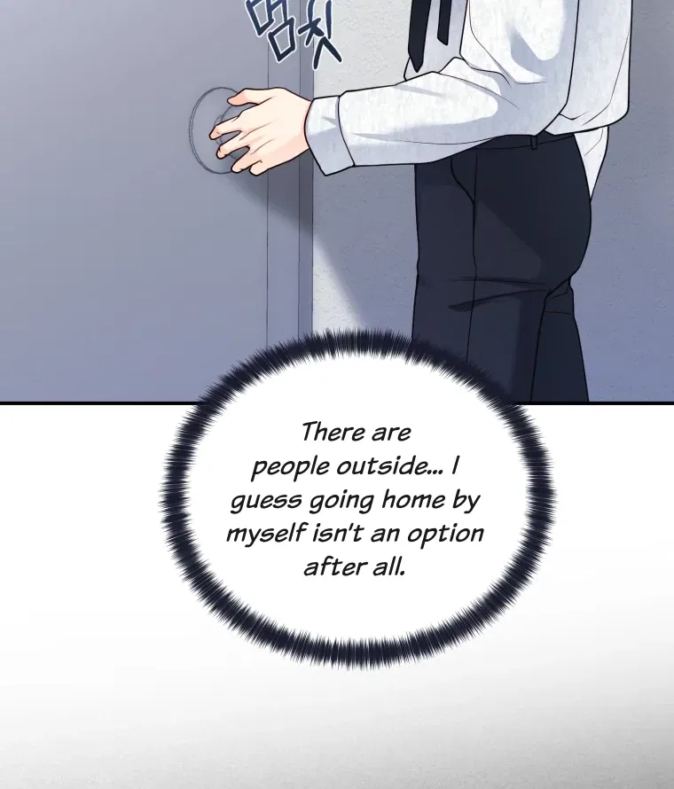 My Favorite Savior Girl Chapter 59 – Page 43
