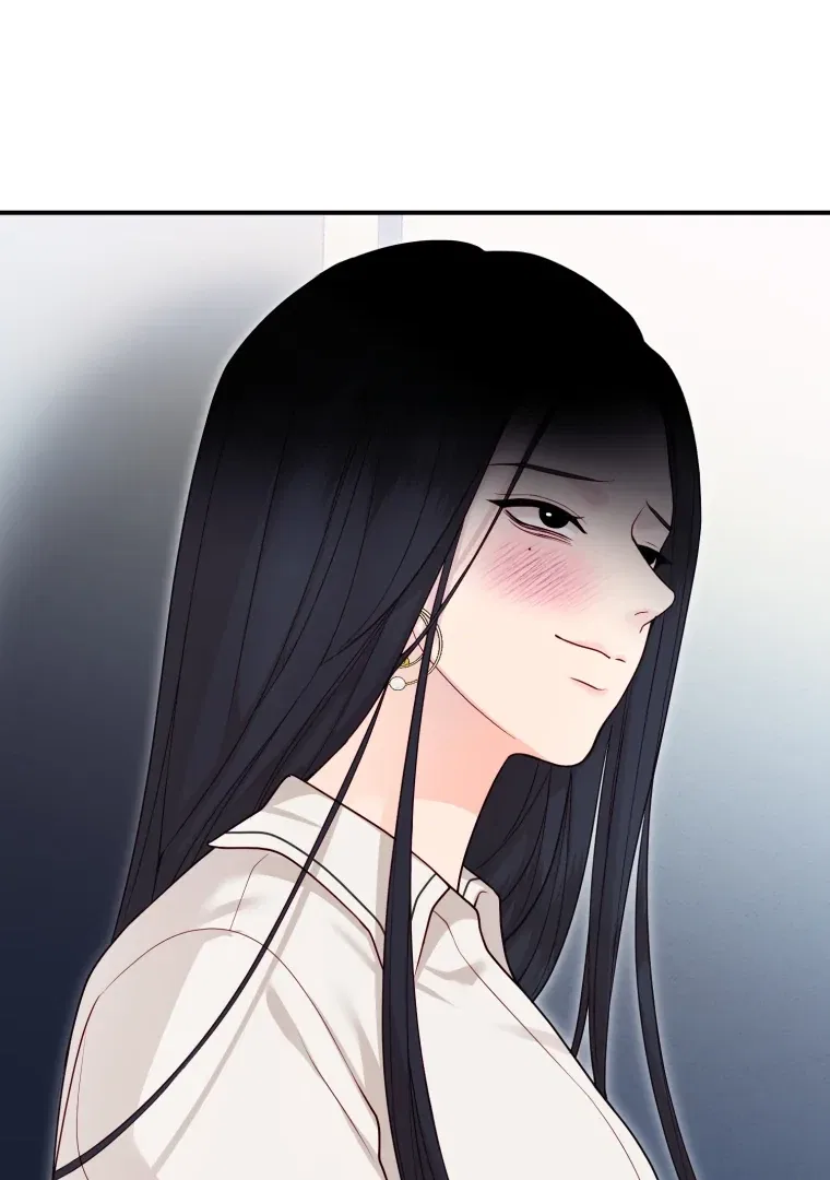 My Favorite Savior Girl Chapter 59 – Page 78