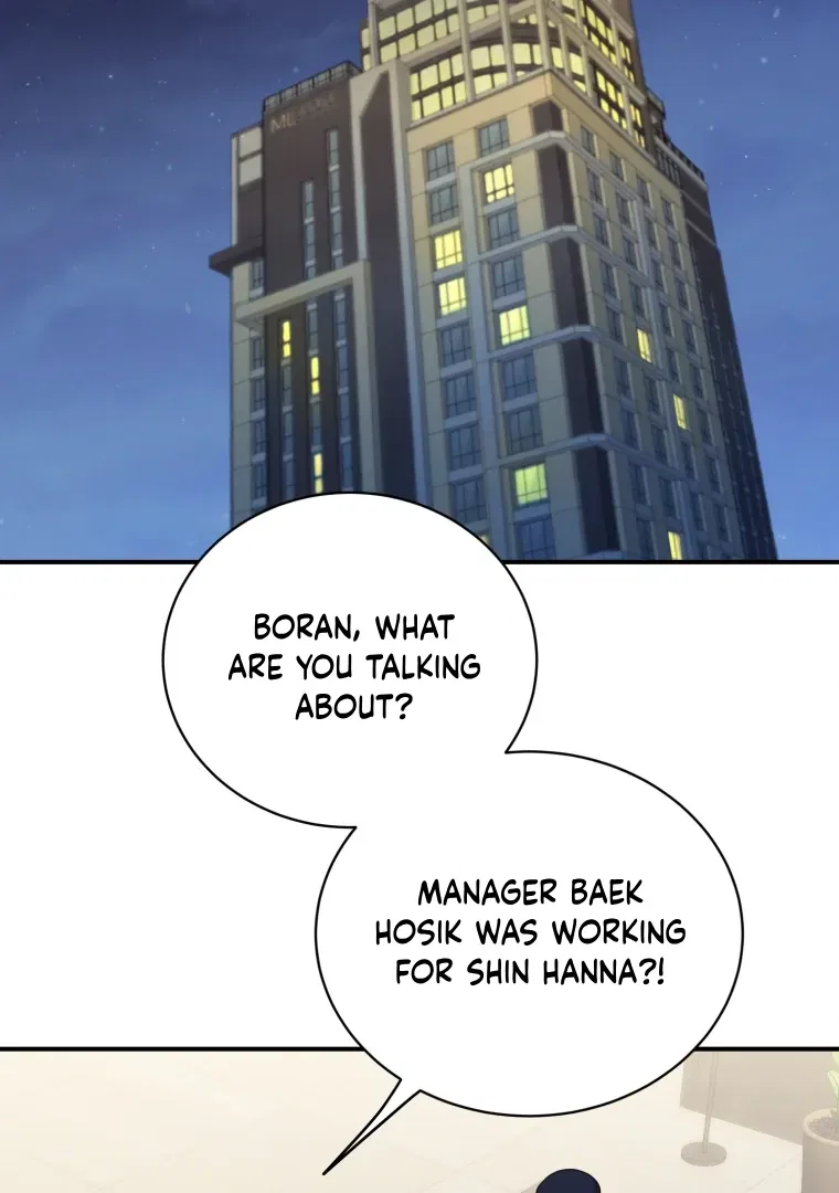 My Favorite Savior Girl Chapter 59 – Page 111