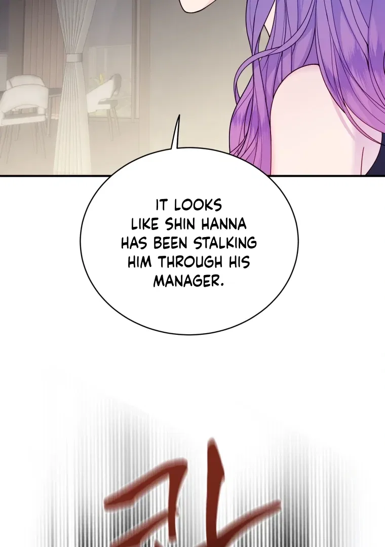 My Favorite Savior Girl Chapter 59 – Page 117