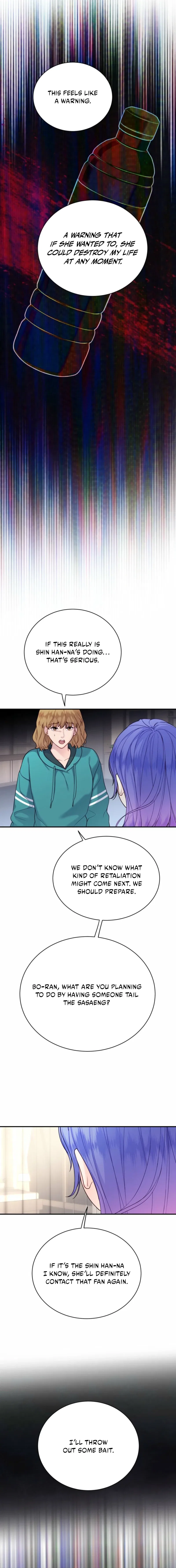 My Favorite Savior Girl Chapter 56 – Page 14