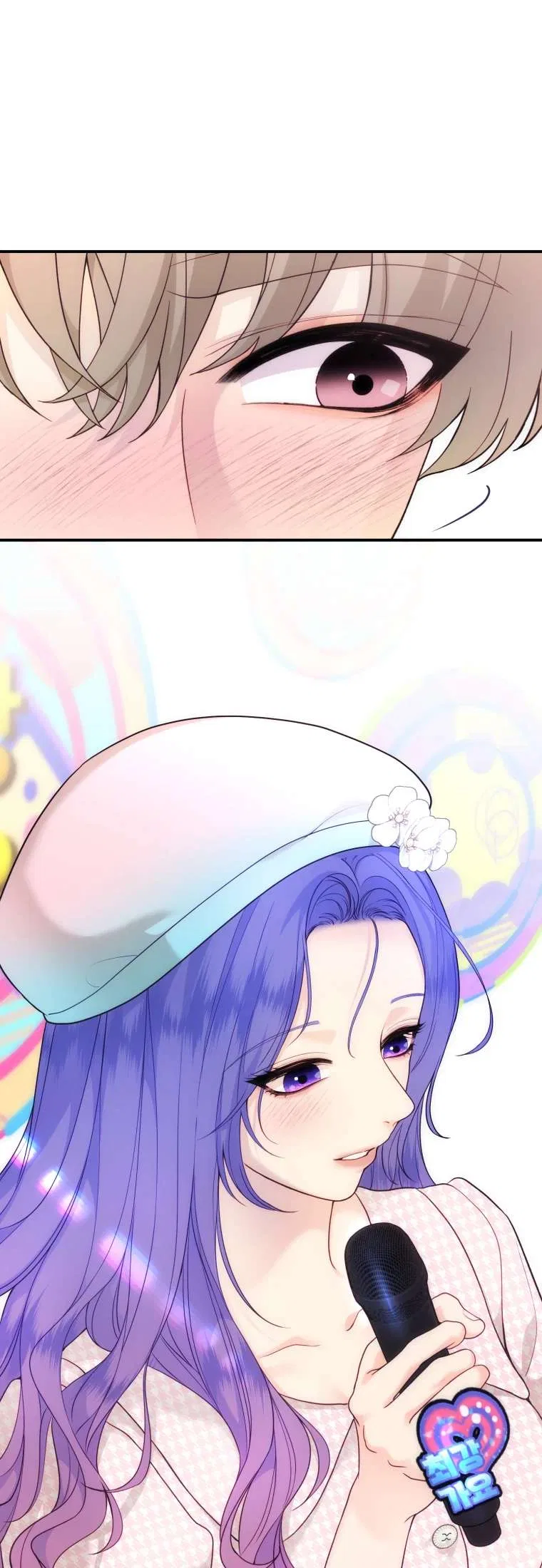 My Favorite Savior Girl Chapter 55 – Page 5
