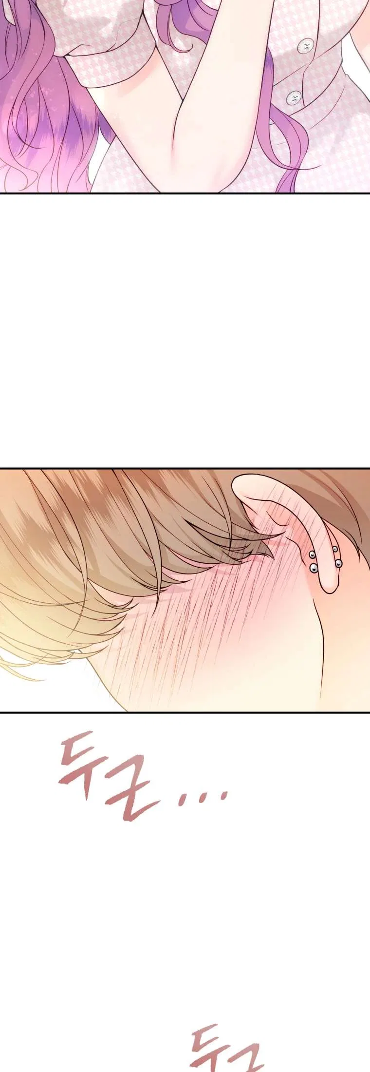 My Favorite Savior Girl Chapter 55 – Page 6