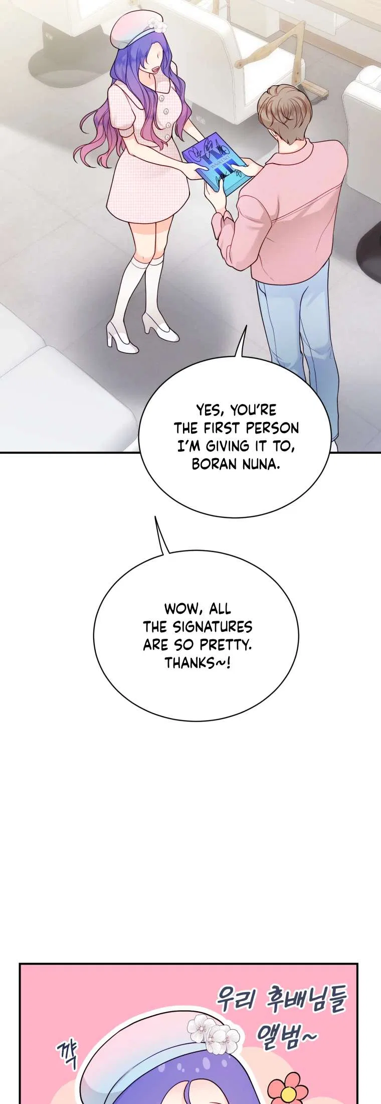 My Favorite Savior Girl Chapter 55 – Page 27