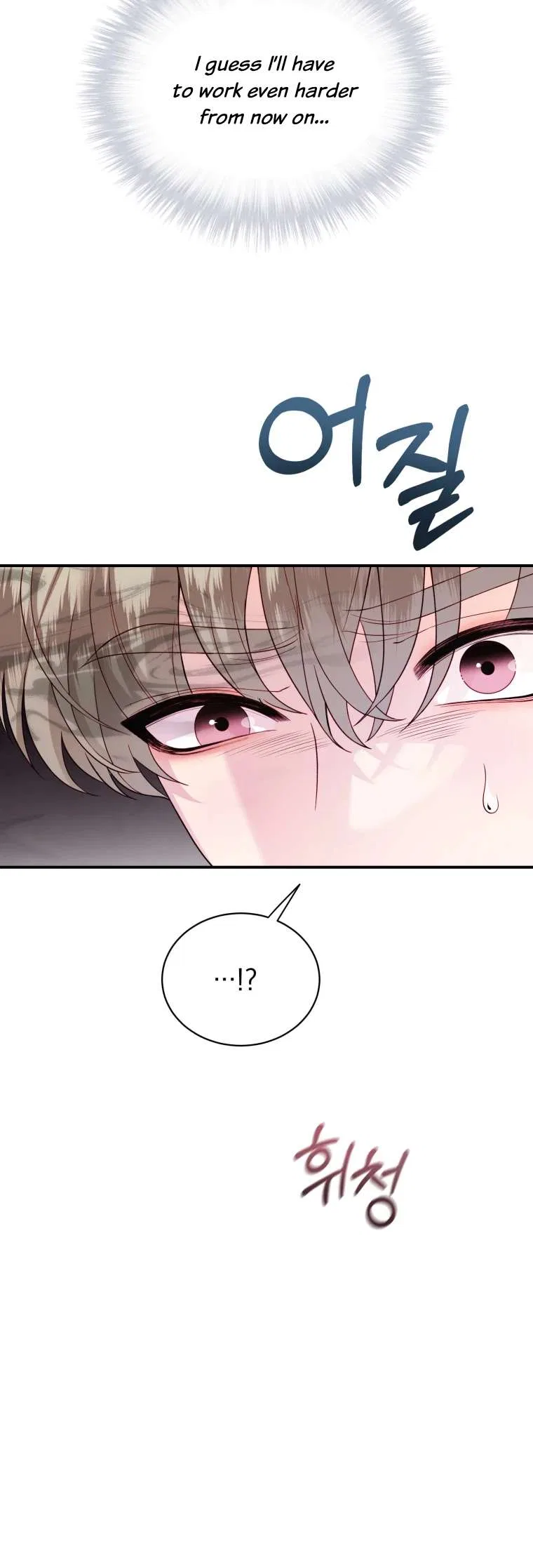 My Favorite Savior Girl Chapter 55 – Page 29