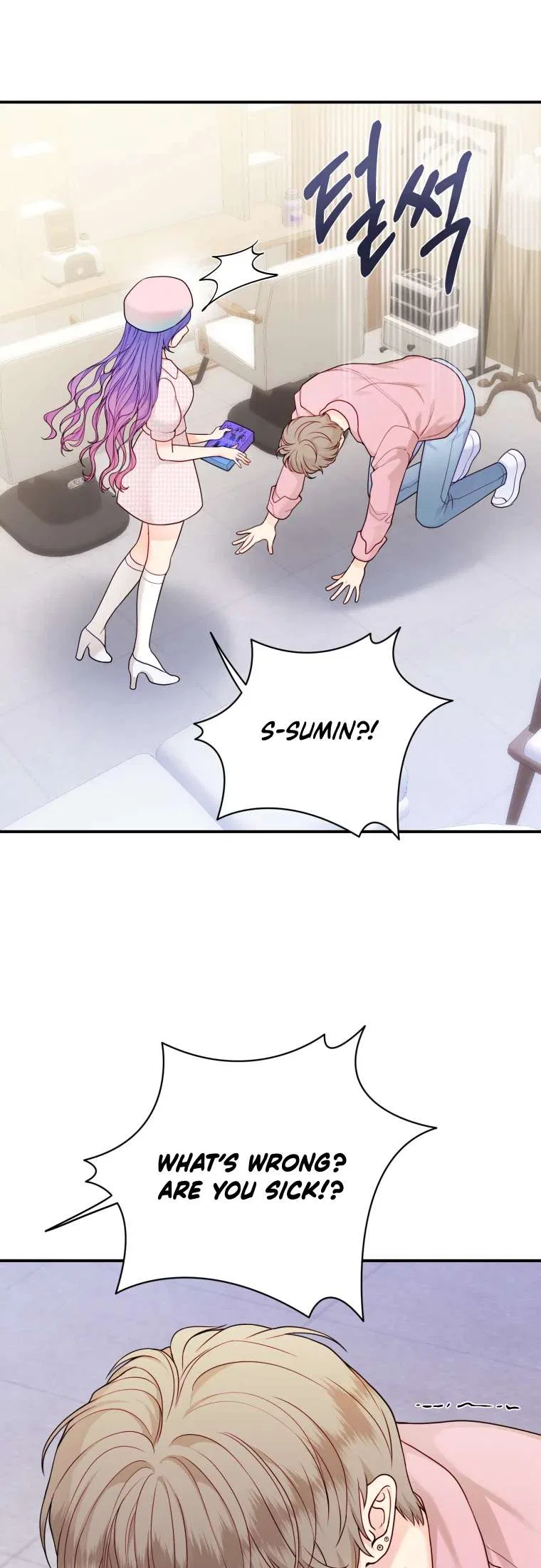 My Favorite Savior Girl Chapter 55 – Page 30