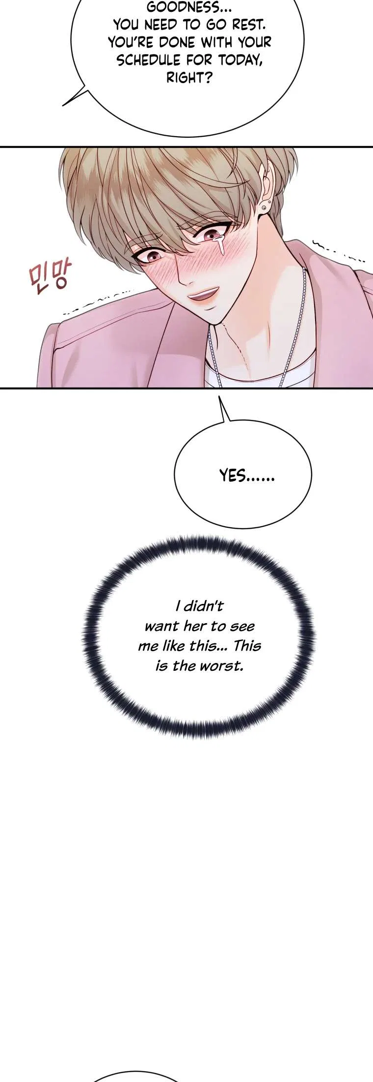 My Favorite Savior Girl Chapter 55 – Page 35