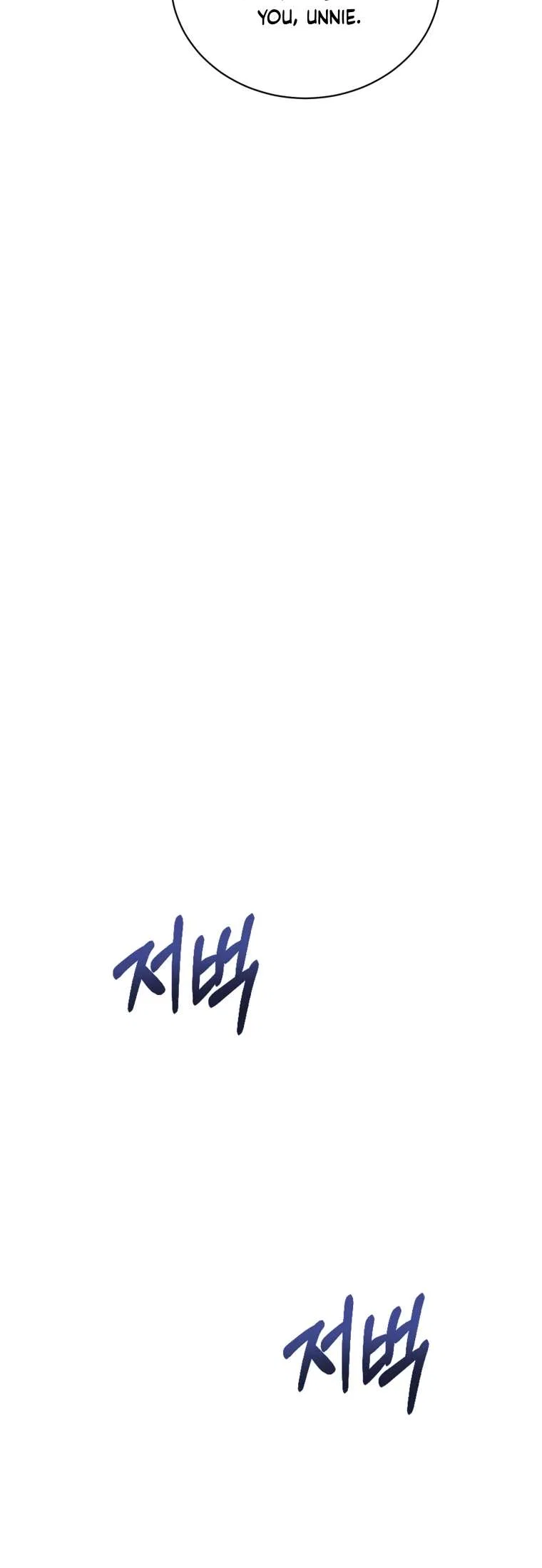 My Favorite Savior Girl Chapter 55 – Page 48