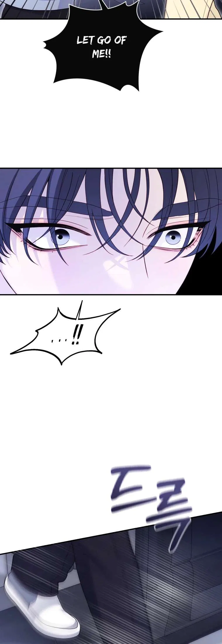 My Favorite Savior Girl Chapter 55 – Page 60
