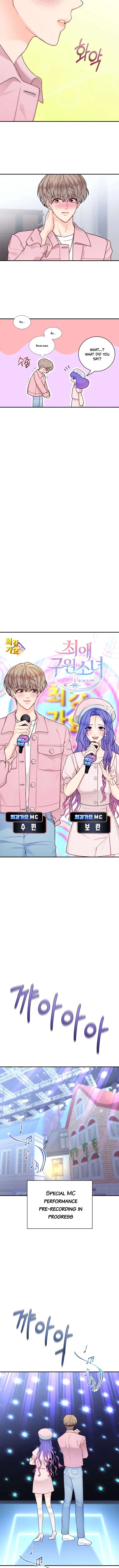 My Favorite Savior Girl Chapter 54 – Page 5