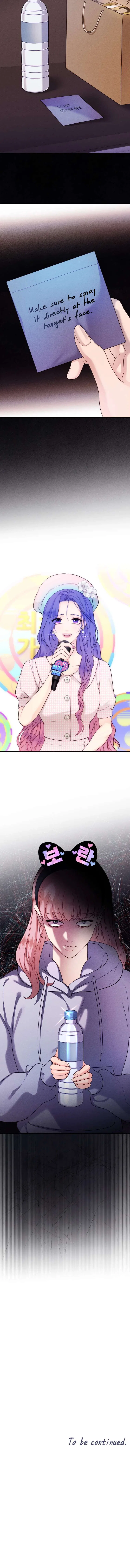 My Favorite Savior Girl Chapter 54 – Page 15