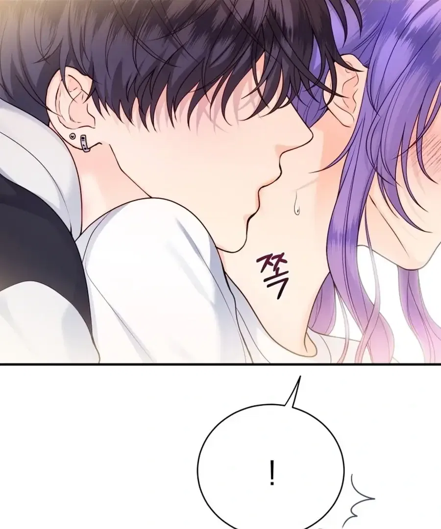 My Favorite Savior Girl Chapter 53 – Page 8
