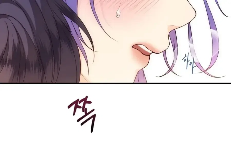 My Favorite Savior Girl Chapter 53 – Page 12