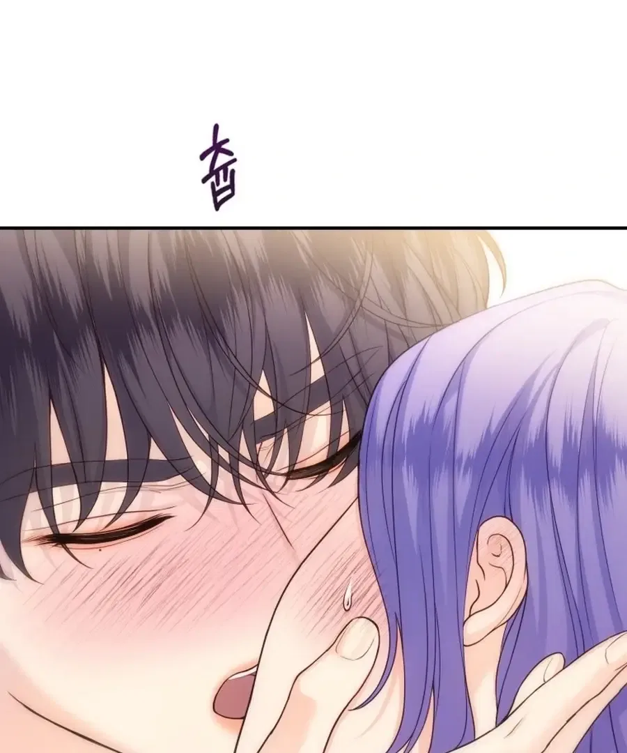 My Favorite Savior Girl Chapter 53 – Page 21