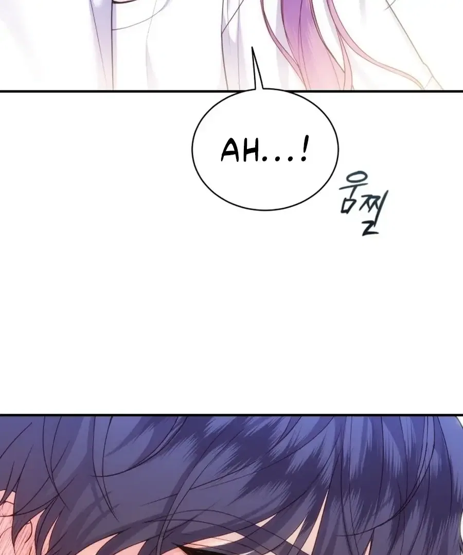 My Favorite Savior Girl Chapter 53 – Page 43