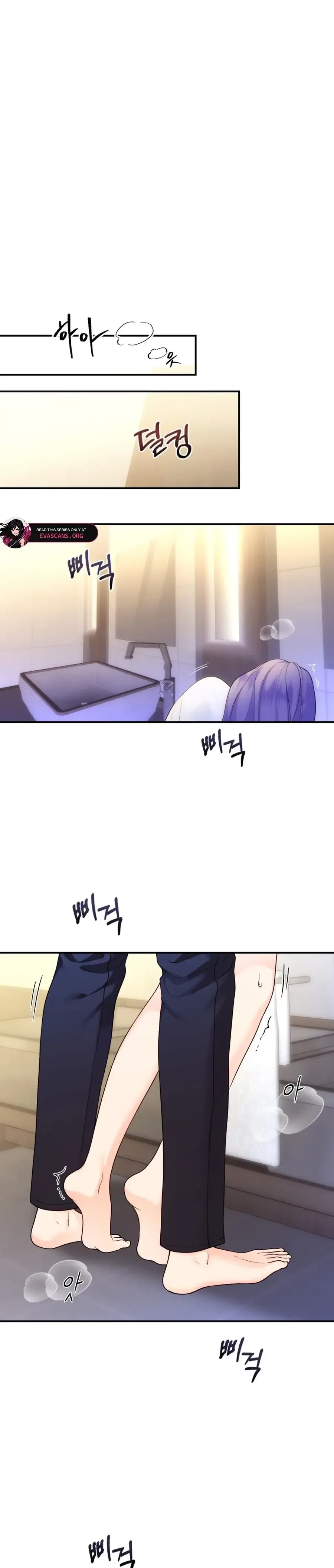 My Favorite Savior Girl Chapter 53 – Page 47
