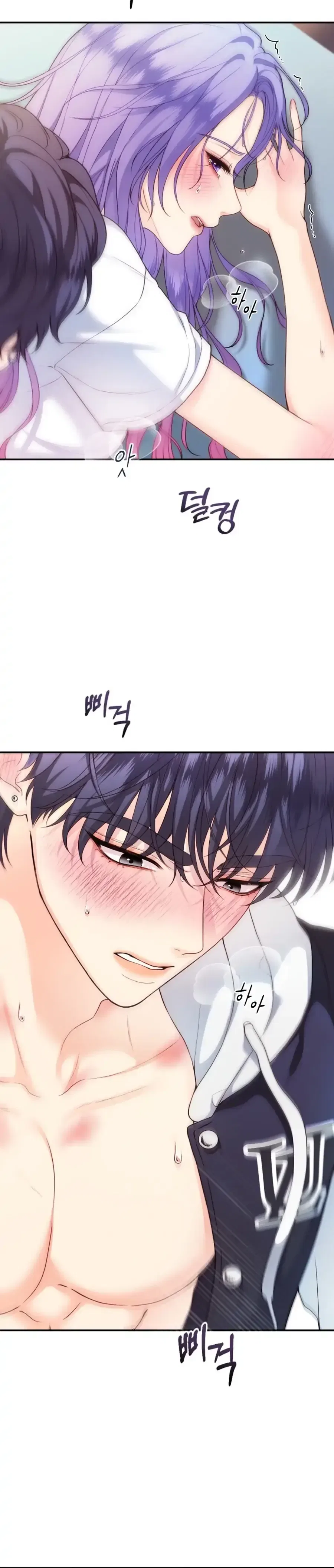 My Favorite Savior Girl Chapter 53 – Page 48